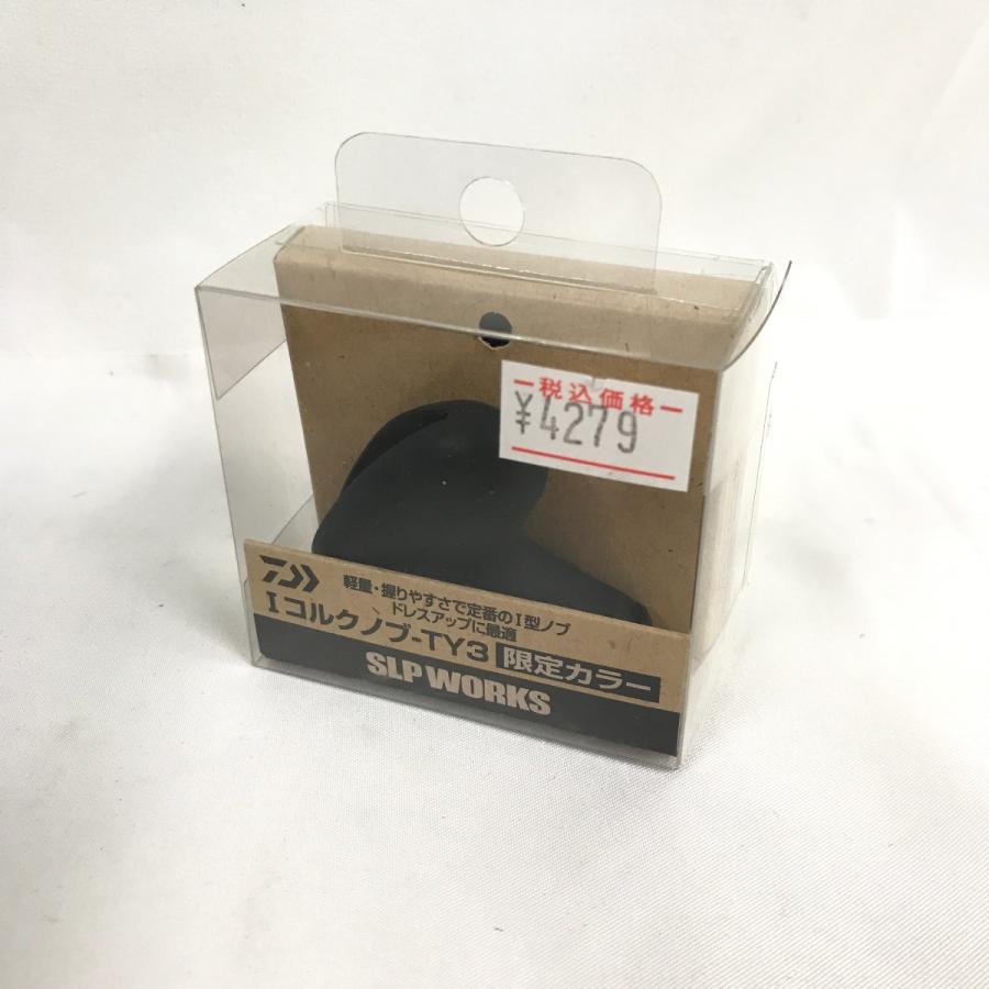 DAIWA ダイワ スピニングリール 22 イグジスト LT4000-XH 箱付 SLPハンドルノブ付 純正ノブ有 3109508 DAIWA ダイワ スピニングリール 22 イグジスト LT4000-XH 箱付 SLP