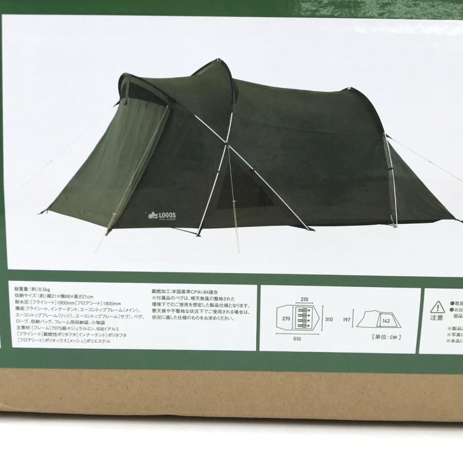 生活雑貨 ロゴス未使用テント