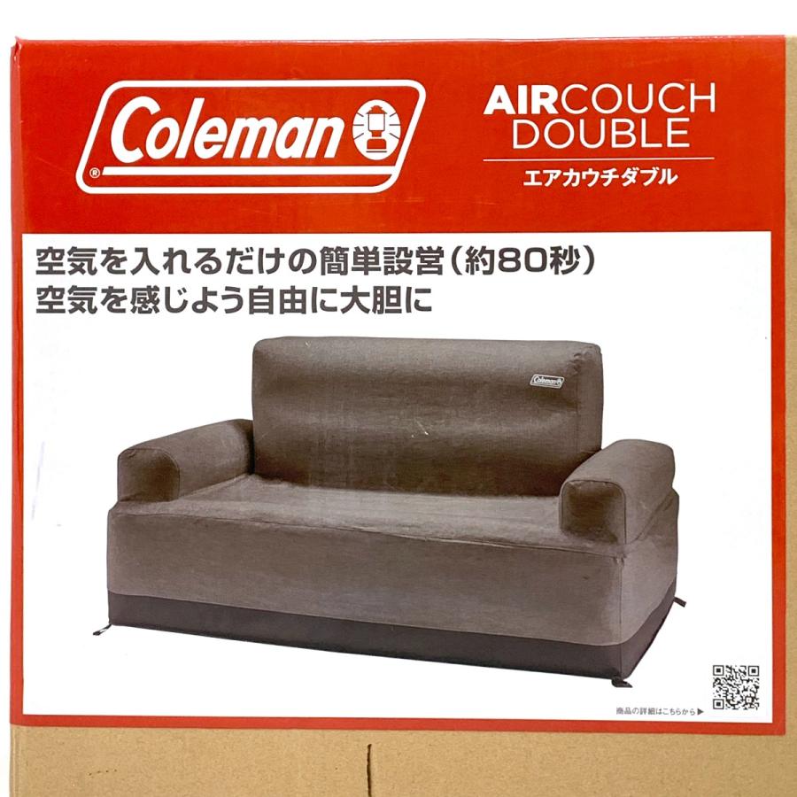 Coleman（コールマン）エアカウチダブル【屋外未使用】 Coleman（コールマン） AIR COUCH DOUBLE エアカウチダブル 2185884