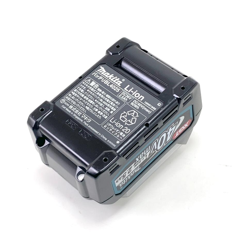 Makita マキタ 充電式 インパクトレンチ TW001GRDX 40V 2.5Ah バッテリ 