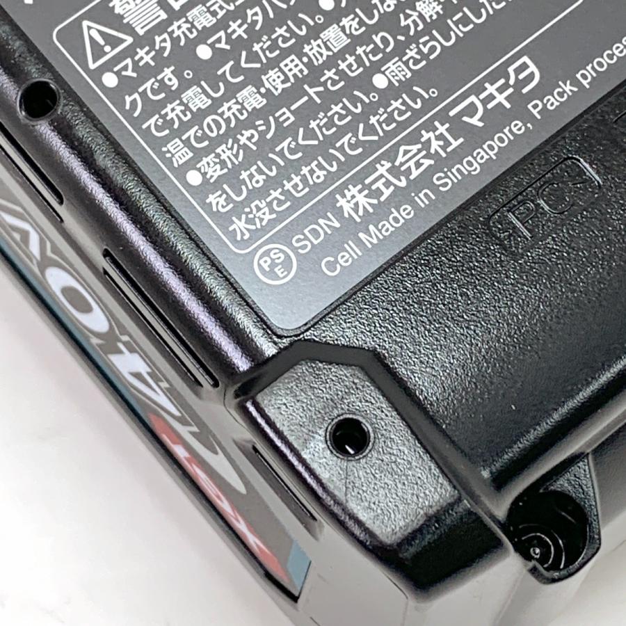 Makita マキタ 充電式 インパクトレンチ TW001GRDX 40V 2.5Ah バッテリ 