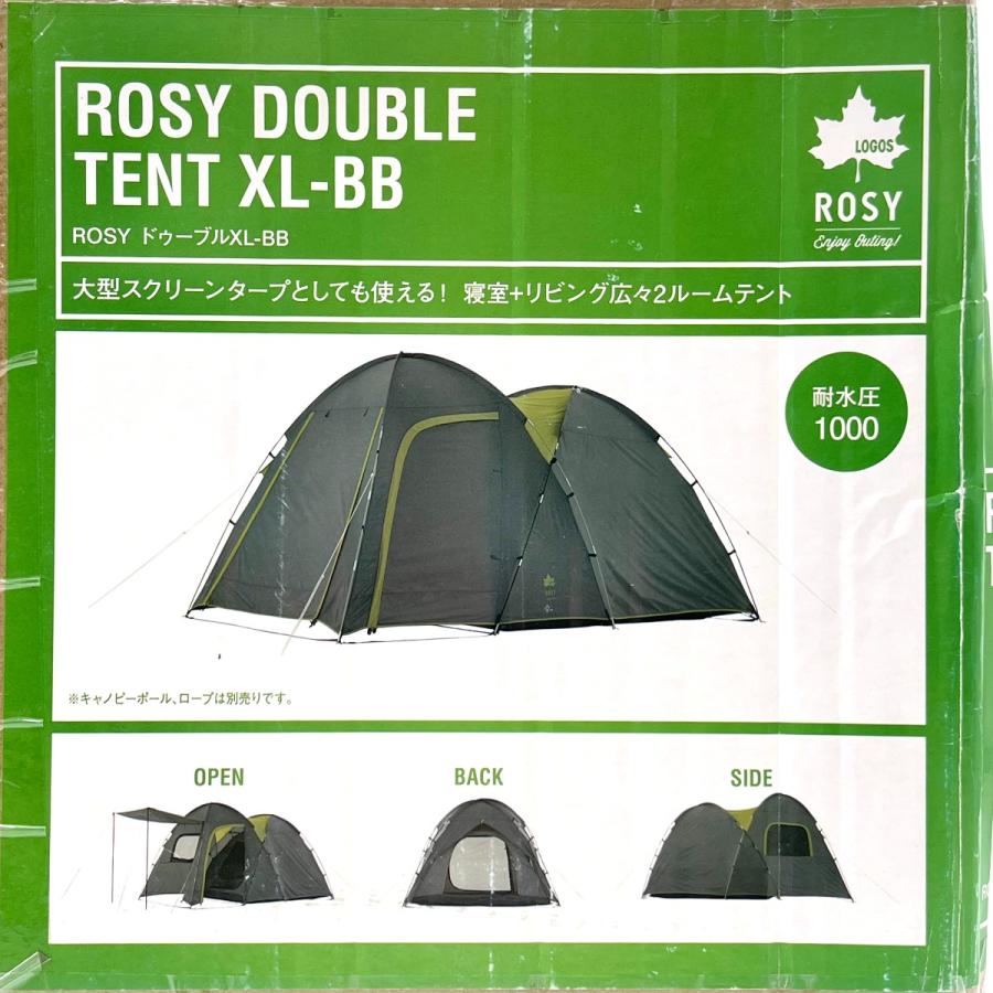 LOGOS ROSY DOUBLE XL-BJ テント未開封 LOGOS ロゴス ROSY ドゥーブルテント XL‐BB 未使用 : リサイクル