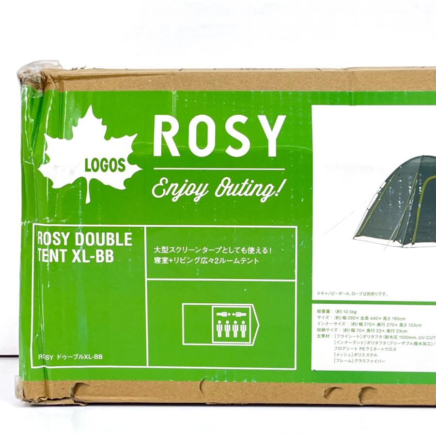 LOGOS ロゴス ROSY ドゥーブルテント XL‐BB 未使用 : リサイクル