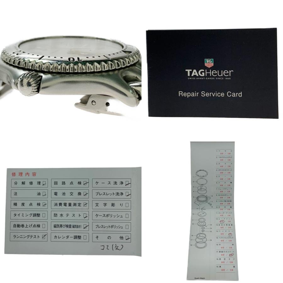 ▽▽ TAG HEUER タグホイヤー セル デイト クォーツ メンズ腕時計 S99