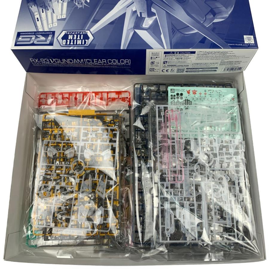 ▽▽  RG 1/144 RX-93 νガンダム［クリアカラー］ ニューガンダム 未組立品 未使用に近い｜bigban｜02