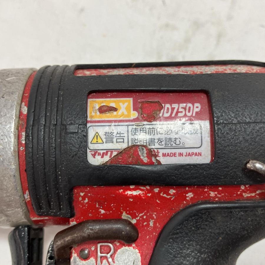 MAX マックス エアインパクトドライバ ＡＴ－ＩＤ７５０Ｐ 中古【ハンズクラフト沖縄豊見城店】 MAX マックス エアインパクトドライバ AT-ID750P 常圧 傷や汚れあり