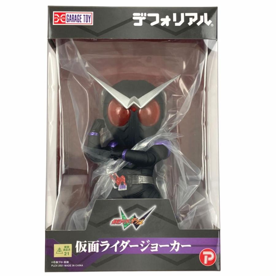 ▽▽ デフォリアル 仮面ライダージョーカー 未開封 未使用