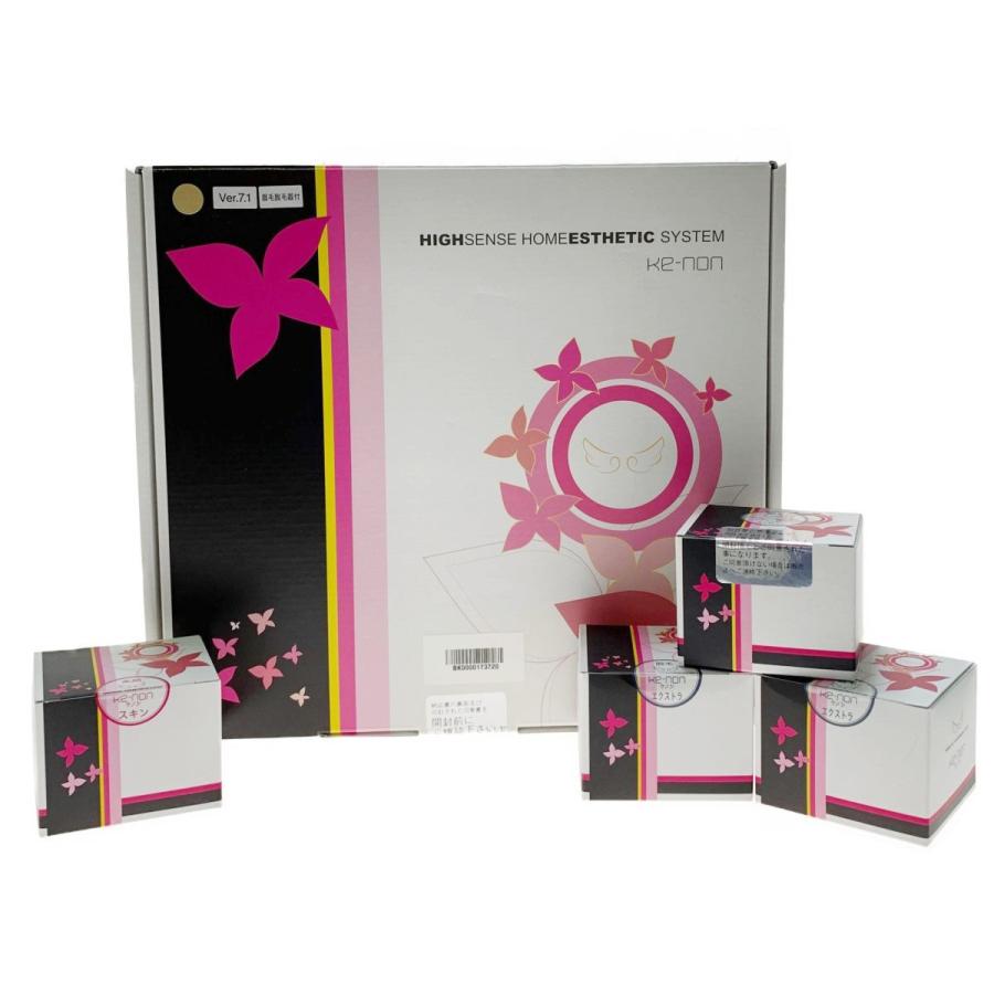 2026年3月】ケノン（脱毛器）のおすすめ人気ランキング - Yahoo