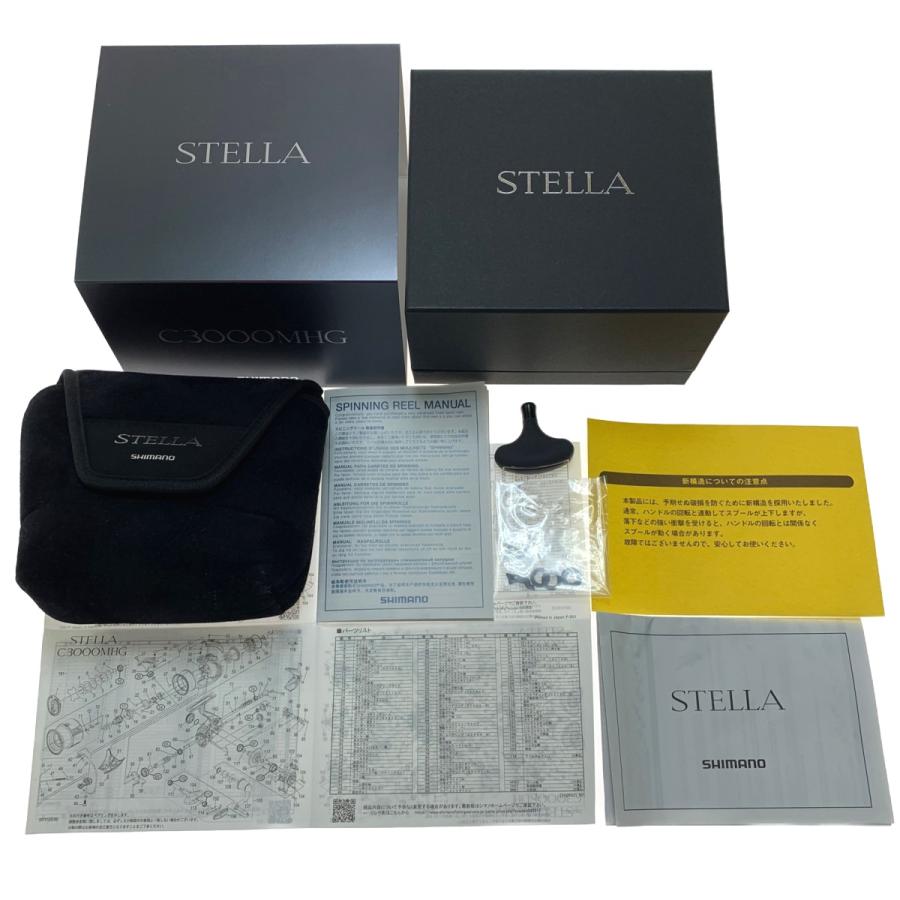 ▽▽ SHIMANO シマノ STELLA 22ステラ C3000MHG ハンドルノブ ▽▽ SHIMANO シマノ STELLA 22ステラ C3000MHG ハンドルノブ