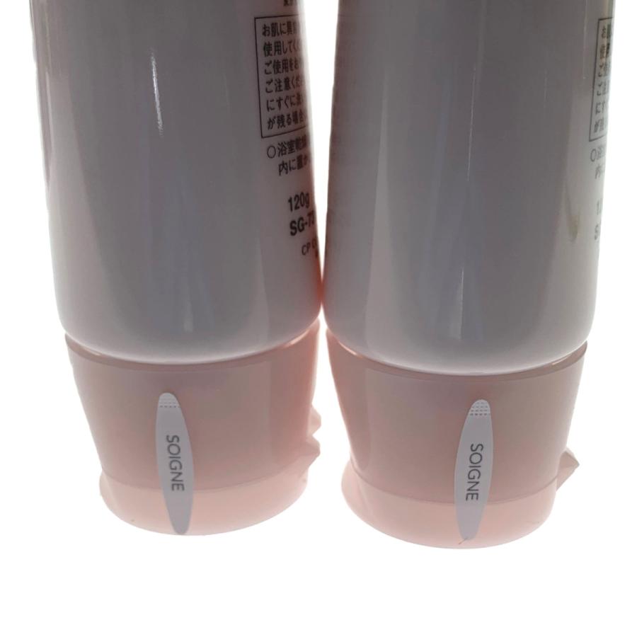 ▽▽ SOIGNE ソワーニュ クリアクレンザーAL オールスキンタイプ 洗顔