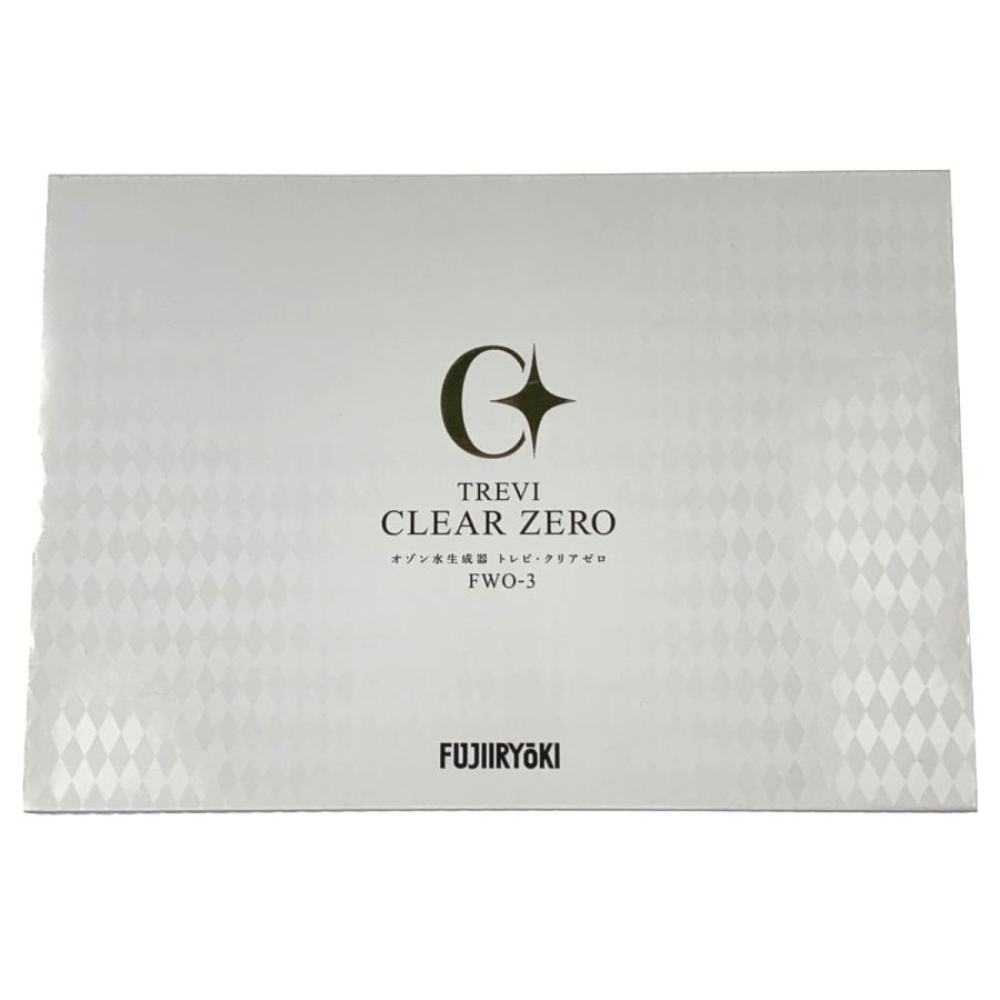 ▽▽ オゾン水生成器 トレビ・クリアゼロ FWO-03 目立った傷や汚れなし