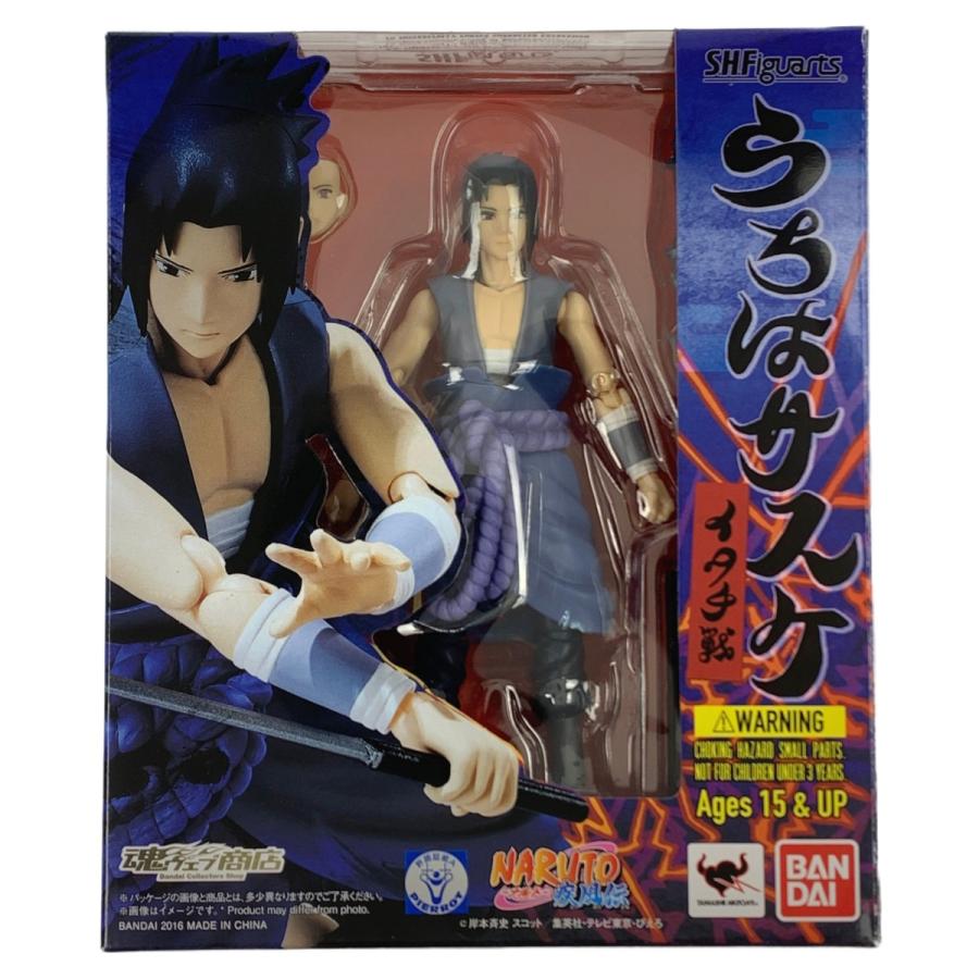 ▽▽ BANDAI バンダイ S.H.Figuarts NARUTO疾風伝 うちはサスケ 