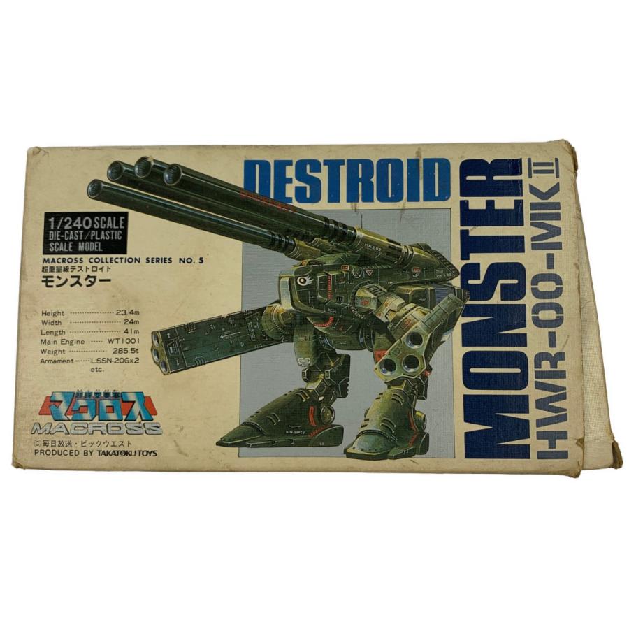 ▽▽ タカトクトイス 超時空要塞マクロス 1/240 デストロイド 