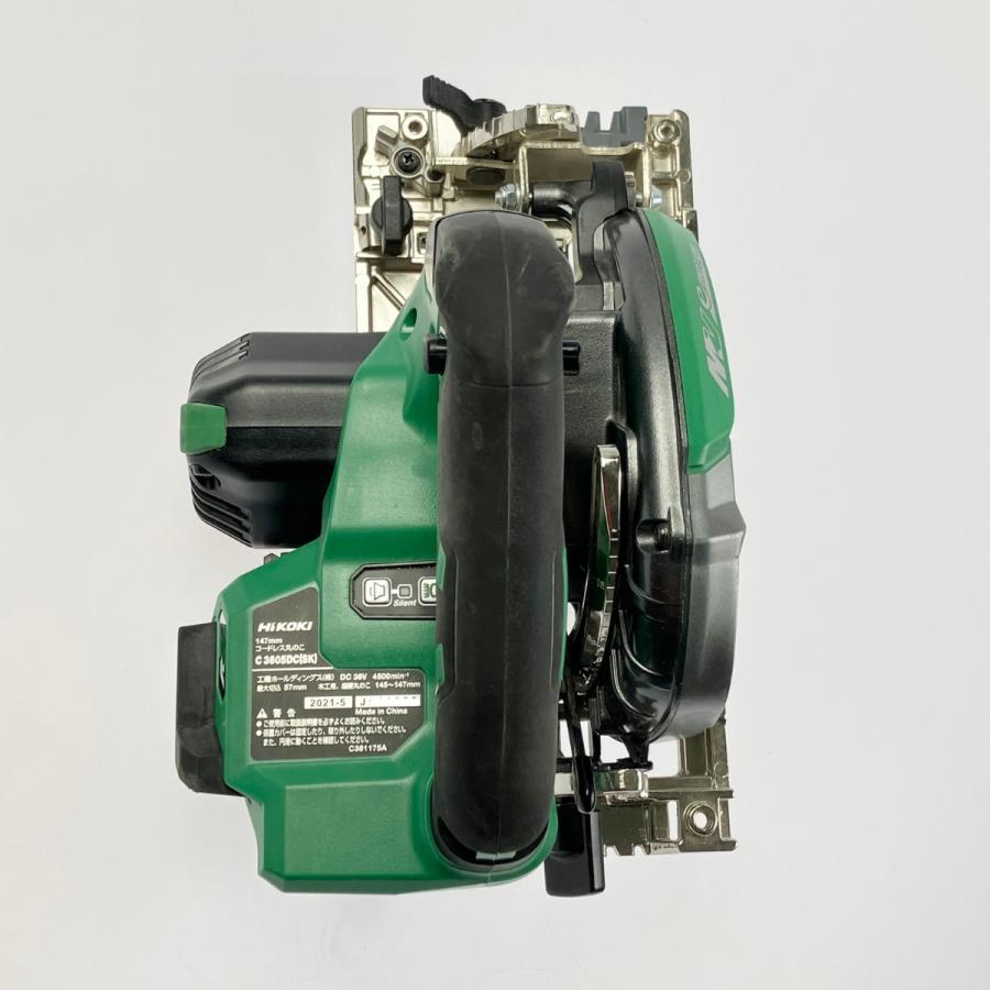 ▽▽ HiKOKI ハイコーキ コードレス丸のこ 147mm 36V C3605DC(SK)(2XPS 