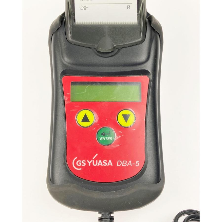 ▽▽ GS YUASA バッテリーアナライザー（DC12V専用） DBA-5 傷や汚れ 