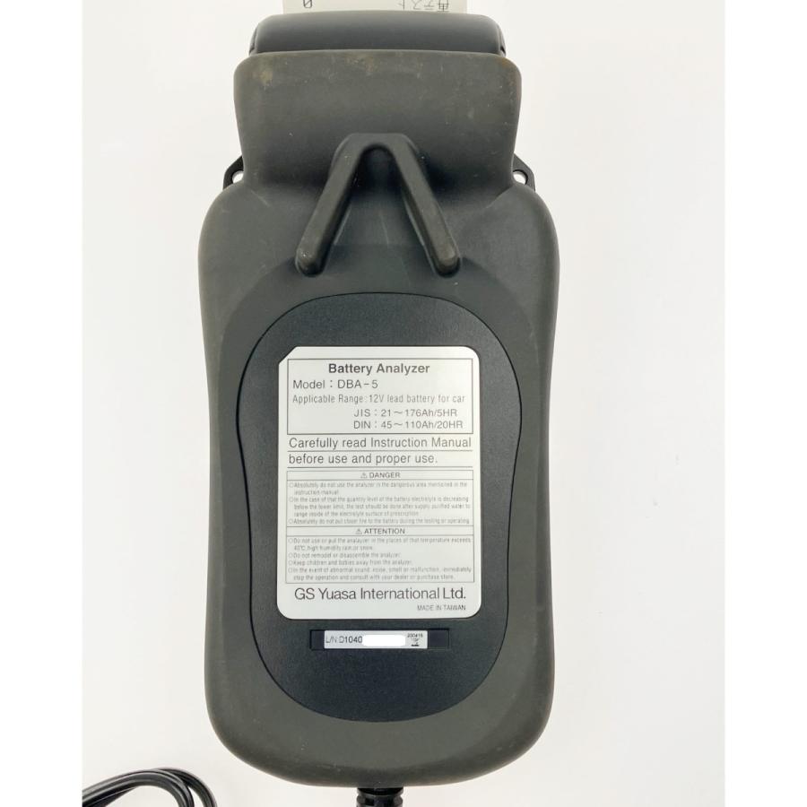 ▽▽ GS YUASA バッテリーアナライザー（DC12V専用） DBA-5 傷や汚れ