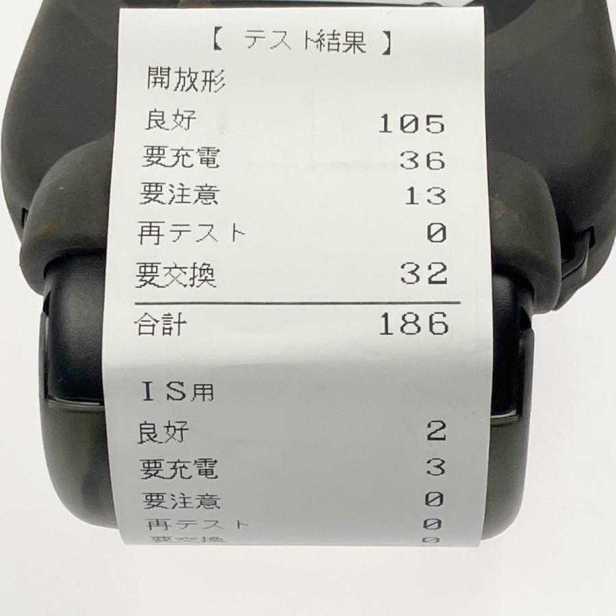 ▽▽ GS YUASA バッテリーアナライザー（DC12V専用） DBA-5 傷や汚れ