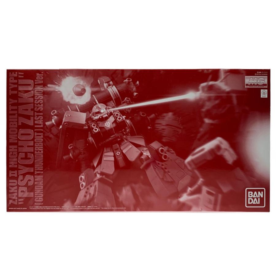 ▽▽ MG 1/100 高機動型ザク “サイコ・ザク”（GUNDAM THUNDERBOLT版 