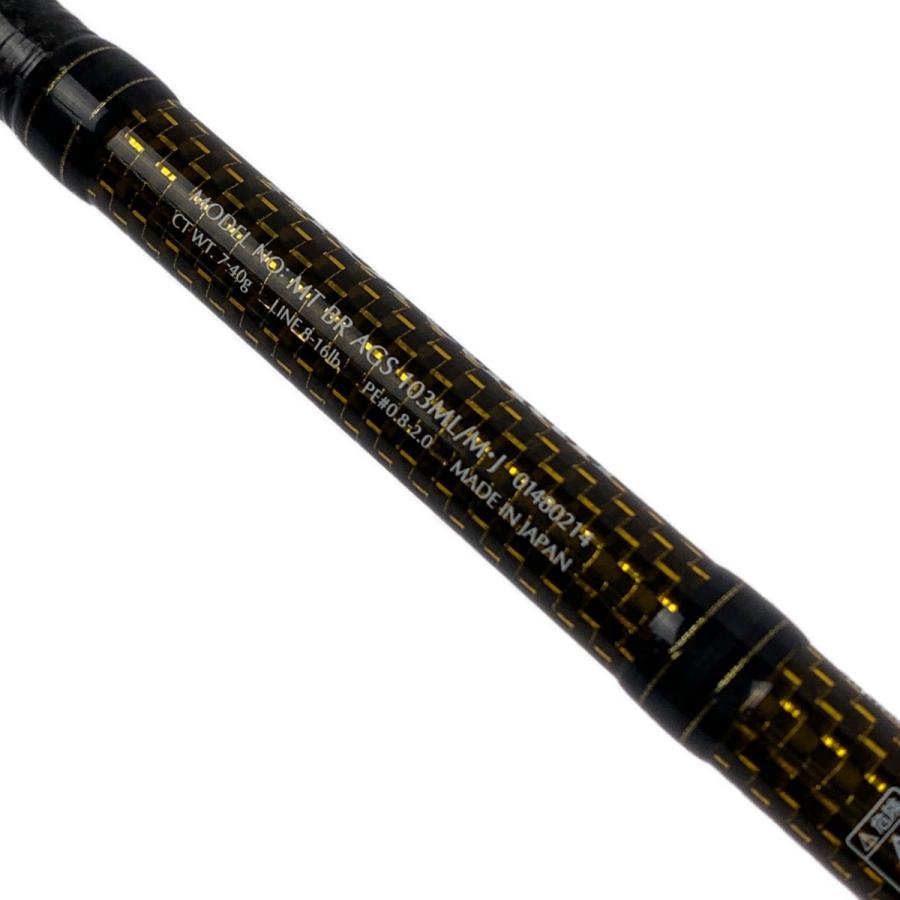 ▽▽ DAIWA ダイワ モアザン ブランジーノ AGS 103ML/M・J POWER ▽▽ DAIWA ダイワ モアザン ブランジーノ AGS 103ML/M・J POWER