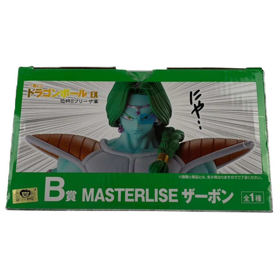 ▽▽ 一番くじ ドラゴンボールEX 恐怖!!フリーザ軍 B賞 MASTERLISE