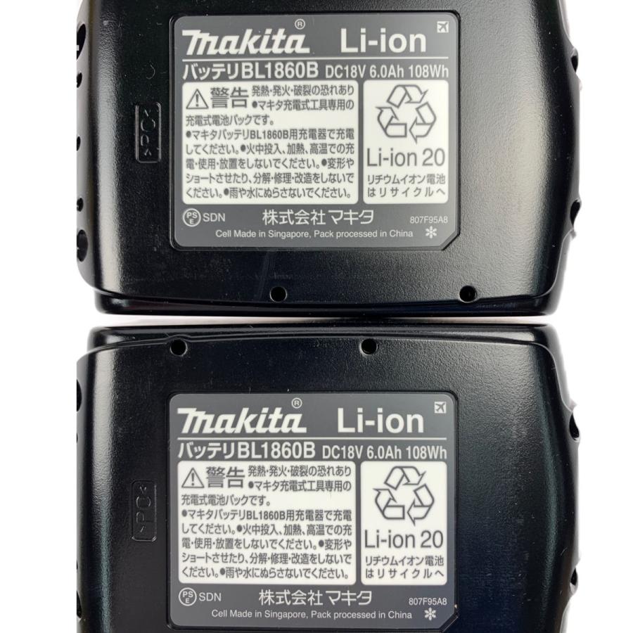 ▽▽ MAKITA マキタ 充電式インパクトドライバ 18V 6.0Ah TD173DGXFY