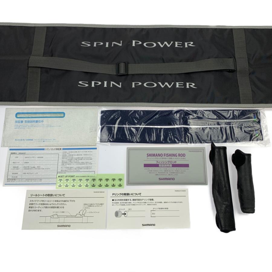 SHIMANOシマノ 20スピンパワー 425BX 並継 Xガイド仕様 ▽▽ SHIMANO シマノ SPIN POWER 20スピンパワー 425BX 並継 X