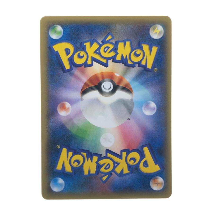 ▽▽ ポケモンカード ディアルガEXシークレット 019/018 ポケカ ▽▽ ポケモンカード ディアルガEXシークレット 019/018 ポケカ