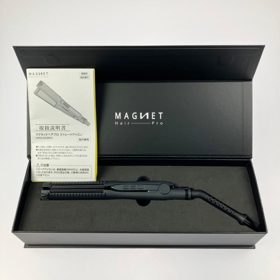 未使用品　マグネット　ヘアプロ ストレートアイロン HCS-G03DG ブラック MAGNET マグネットヘアプロ ストレートアイロン HCS-G03DG 目立った傷