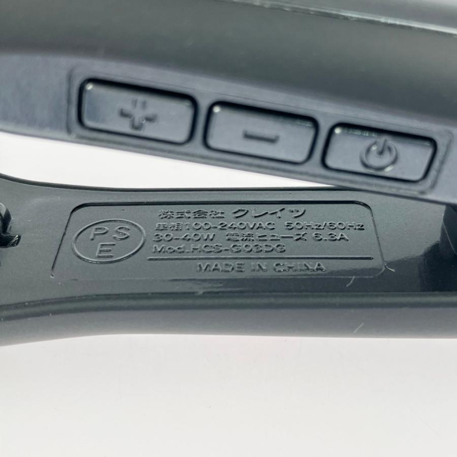 MAGNET マグネットヘアプロ ストレートアイロン HCS-G03DG 目立った傷