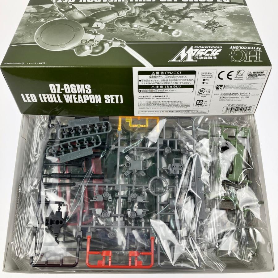 ▽▽ HG 1/144 リーオー(フルウェポンセット) 未組立品 未使用に近い