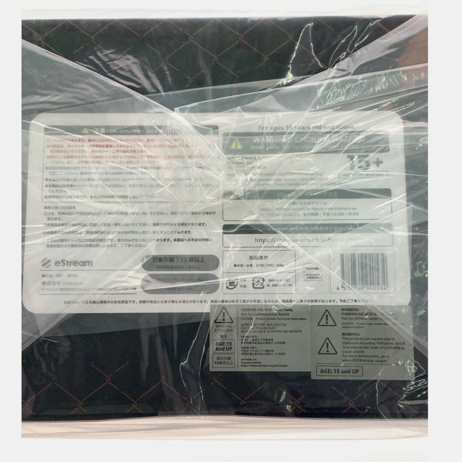 ▽▽ eStream SHIBUYA SCRAMBLE FIGURE チェンソーマン 1/7 未