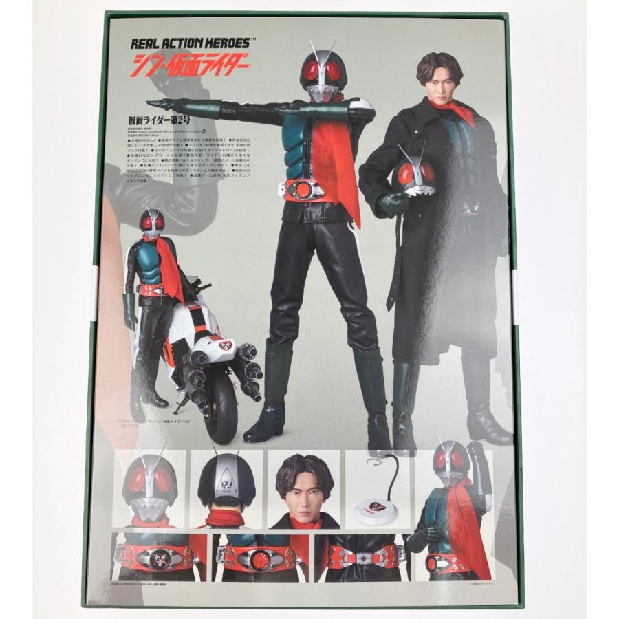▽▽ メディコム・トイ RAH リアルアクションヒーローズ No.791 仮面 【未開封品】南光太郎リアルアクションヒーローズRAHメディコムトイ