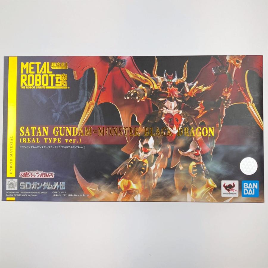 ▽▽ METAL ROBOT魂 サタンガンダム=モンスターブラックドラゴン