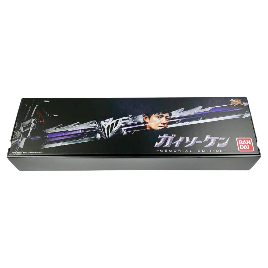 ▽▽ BANDAI バンダイ 騎士竜戦隊リュウソウジャー ガイソーケン