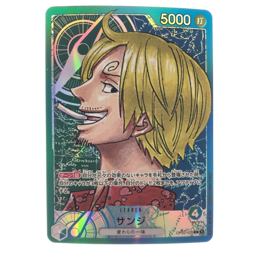 ▽▽ ワンピースカード サンジ パラレル OP02-026 やや傷や汚れあり  