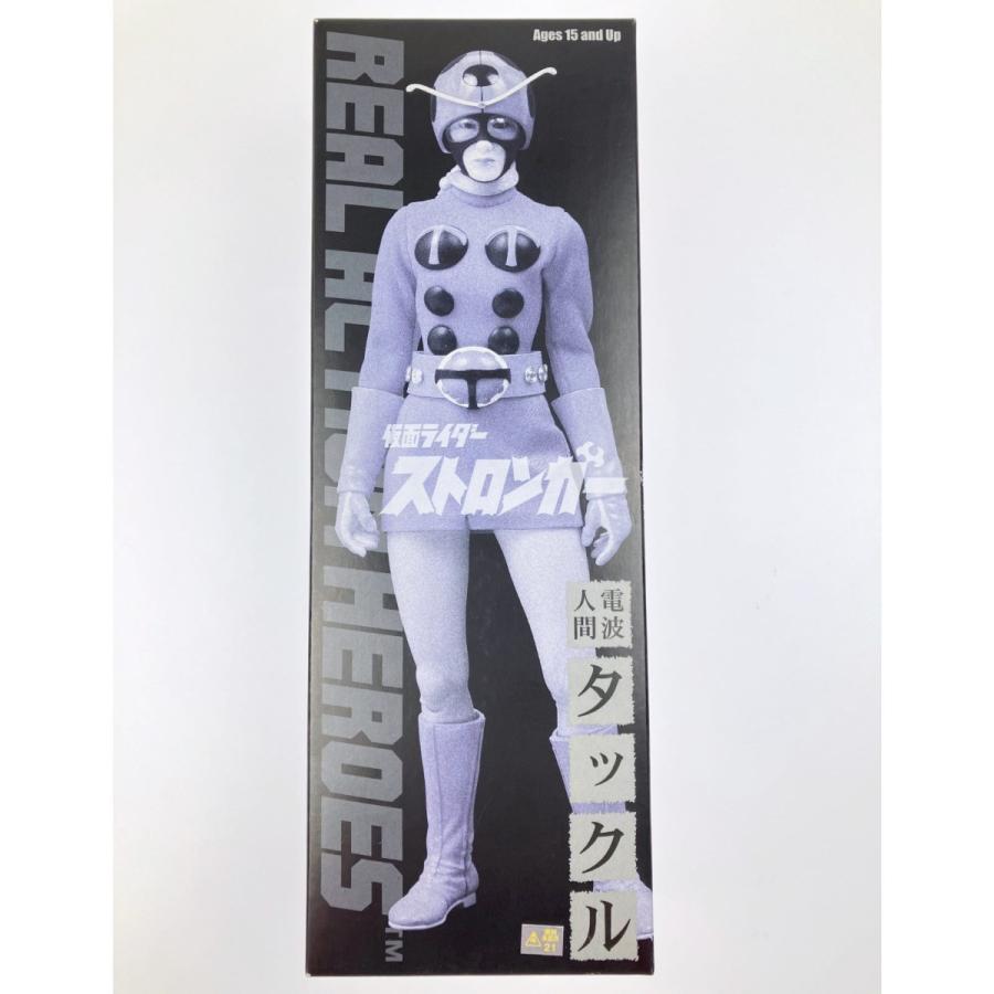 ▽▽ メディコムトイ RAH リアルアクションヒーローズ No.252 ▽▽ メディコムトイ RAH リアルアクションヒーローズ No.252