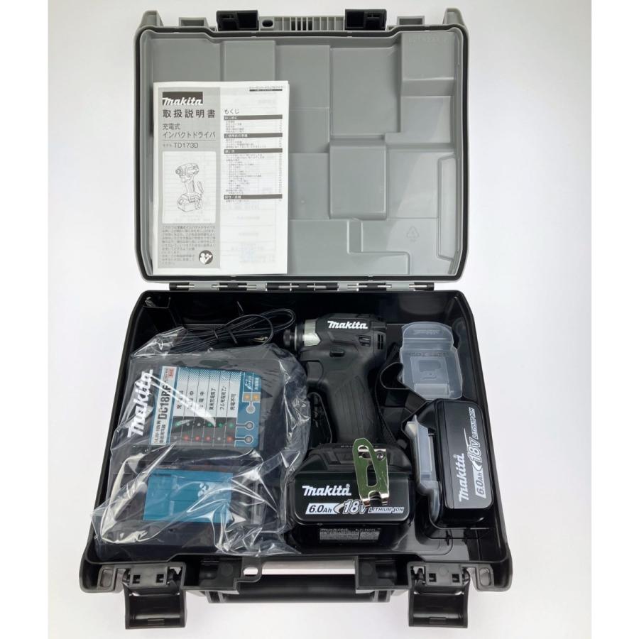 MAKITA マキタ 充電式インパクトドライバ TD173DRGXB 18V 6.0Ah