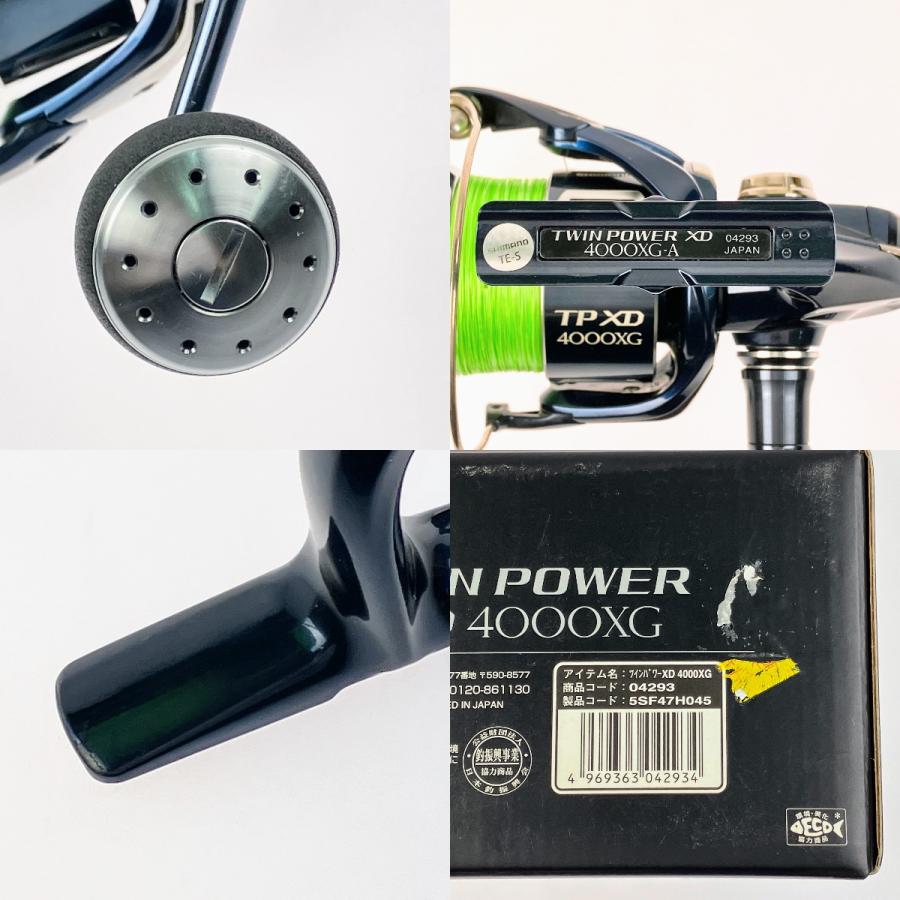 SHIMANO - ▽▽SHIMANO シマノ 21ツインパワーXD 4000XG 04293 ▽▽ SHIMANO シマノ 21ツインパワーXD 4000XG 04293 やや傷や