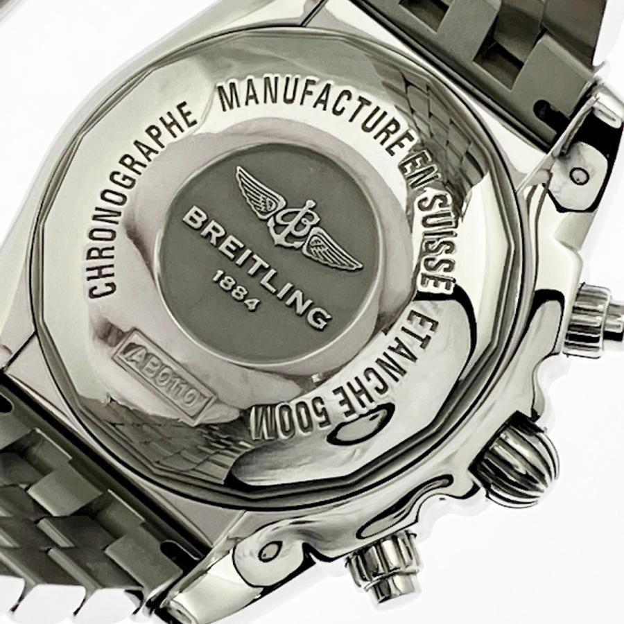 ブライトリング（BREITLING） ▽▽ クロノマット 44 AB011012/G684