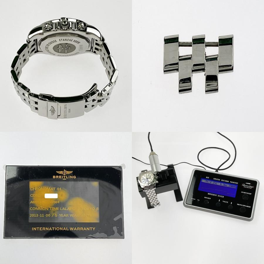 ブライトリング（BREITLING） ▽▽ クロノマット 44 AB011012/G684