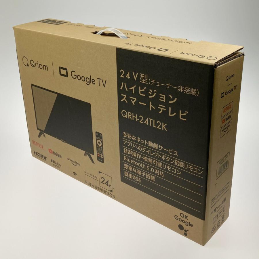 ▽▽ YAMAZEN 山善 ハイビジョン スマートテレビ 24インチ ▽▽ YAMAZEN 山善 ハイビジョン スマートテレビ 24インチ