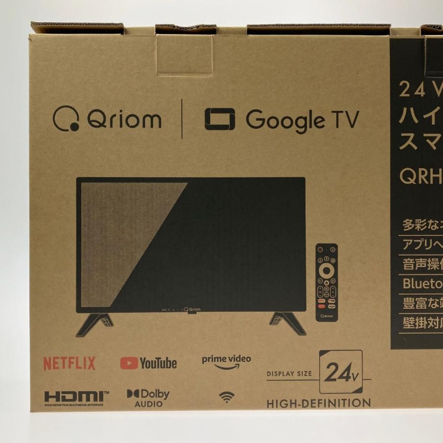 ▽▽ YAMAZEN 山善 ハイビジョン スマートテレビ 24インチ ▽▽ YAMAZEN 山善 ハイビジョン スマートテレビ 24インチ