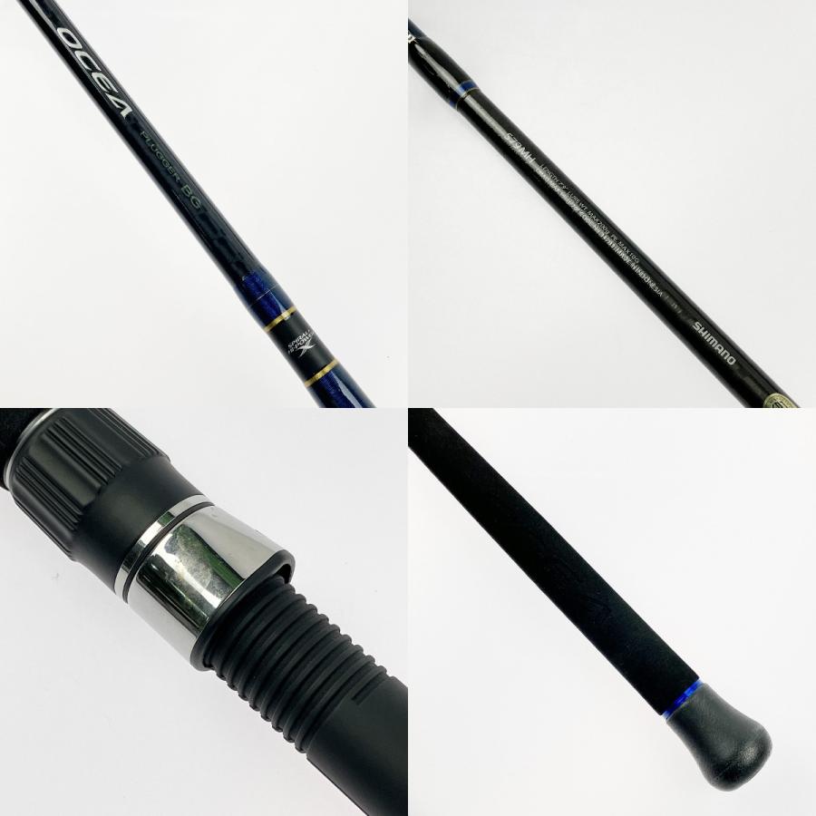 ▽▽ SHIMANO シマノ オシアプラッガー BG フレックスエナジー
