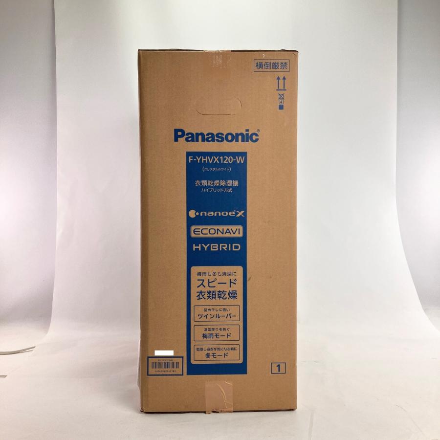 ▽▽ Panasonic パナソニック 衣類乾燥除湿機 ハイブリッド式 F