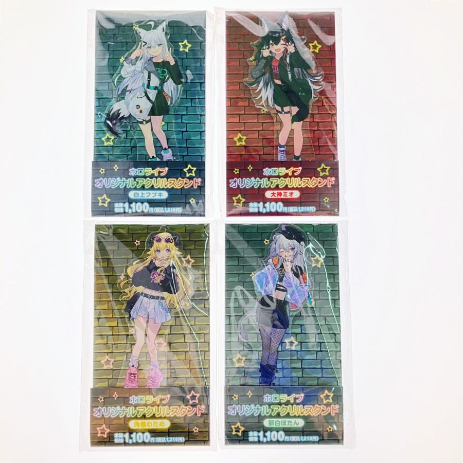 ▽▽ ホロライブ×ファミリーマート 初夏のホロ祭り オリジナル ▽▽ ホロライブ×ファミリーマート 初夏のホロ祭り オリジナル