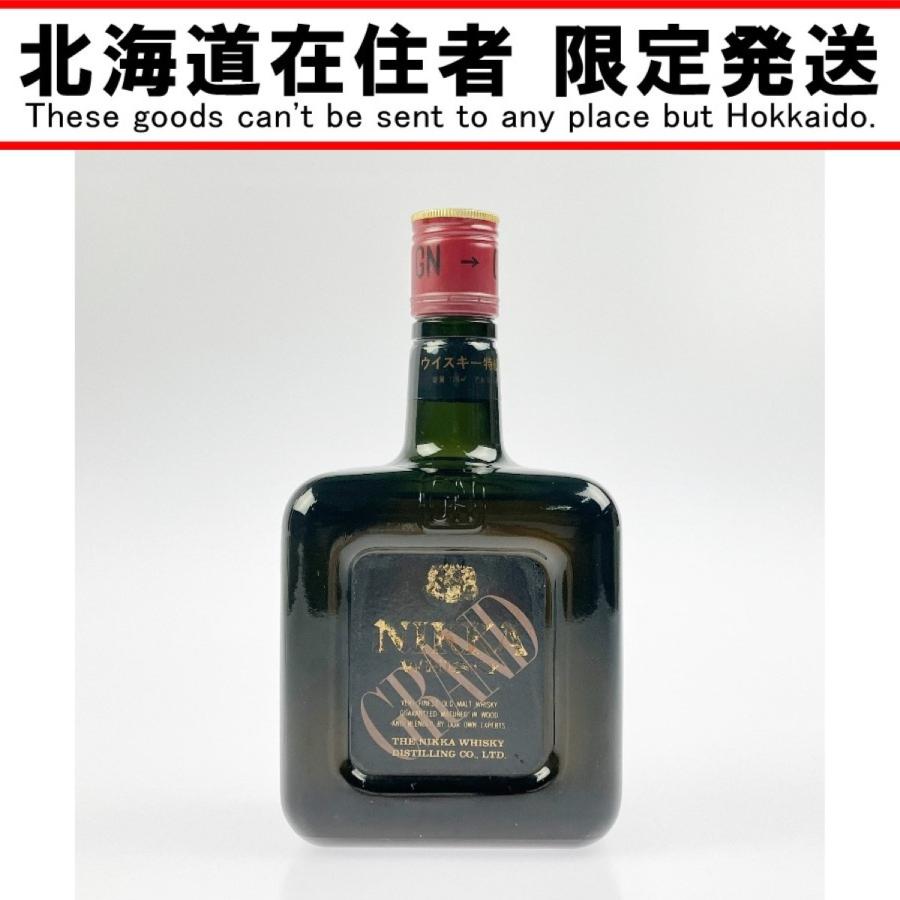 ▽▽【北海道内限定発送】 NIKKA WHISKY ニッカウイスキー 古酒