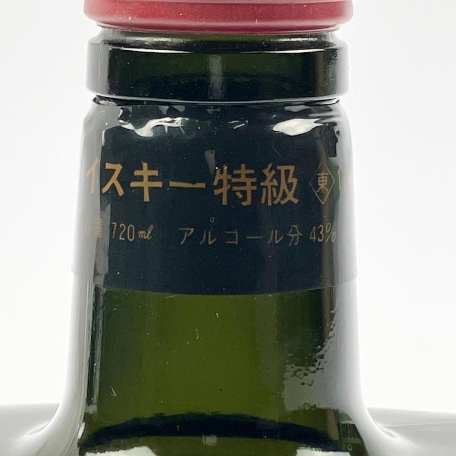 ▽▽【北海道内限定発送】 NIKKA WHISKY ニッカウイスキー 古酒