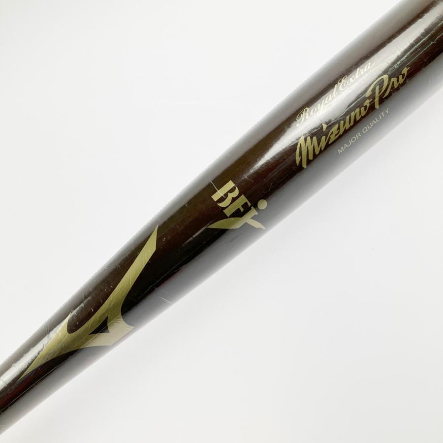 MIZUNO（ミズノ） ▽▽ プロ ロイヤルエクストラ メイプル 上林