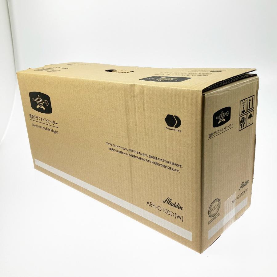▽▽ Aladdin アラジン 遠赤グラファイトヒーター AEH-G100D W ▽▽ Aladdin アラジン 遠赤グラファイトヒーター AEH-G100D W