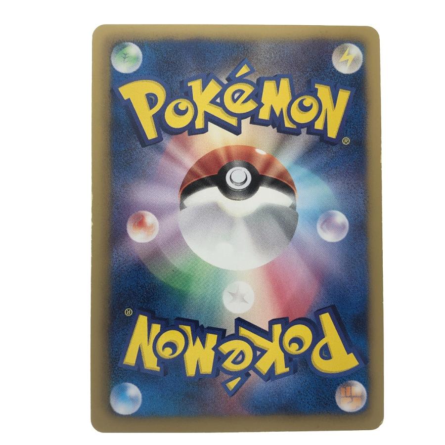 ▽▽ ポケモンカード ベル 063/059SR ポケカ 傷や汚れあり 